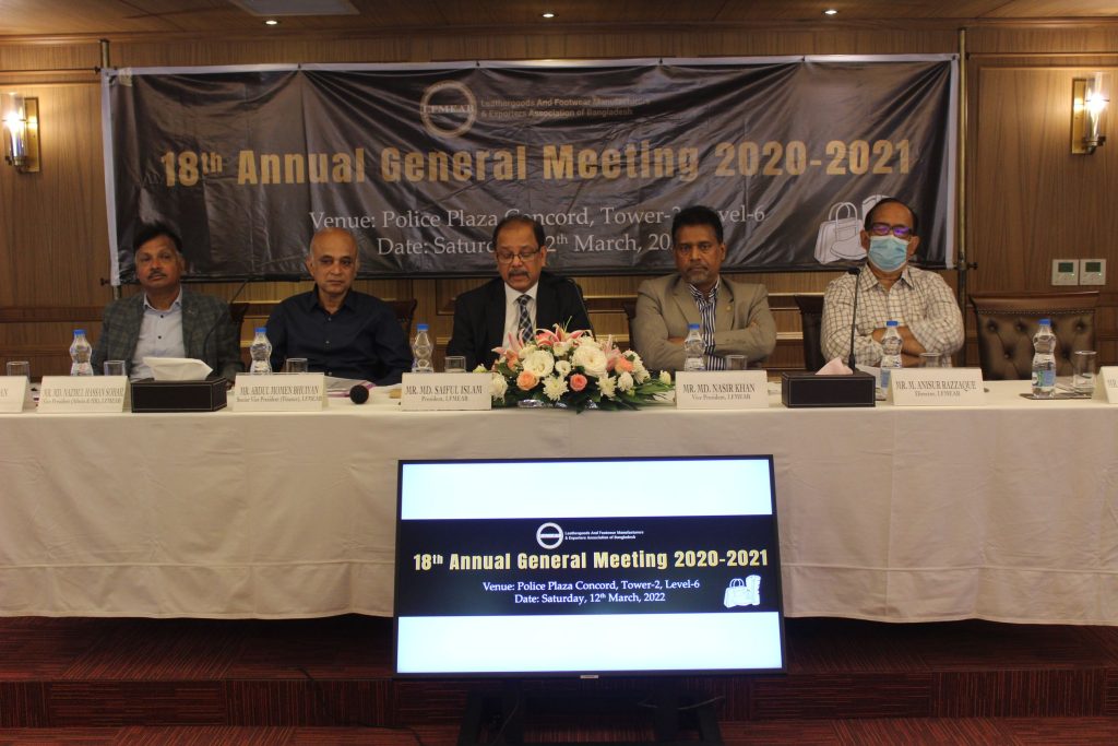 18th Annual General Meeting 2020-2021