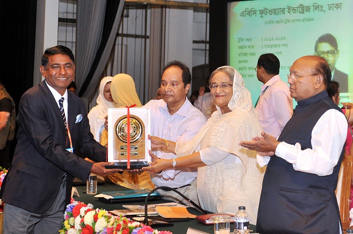 National Export Trophy Distribution by Honorable Prime Minister Sheikh Hasina